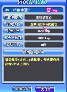 魔力佣兵团游戏下载 