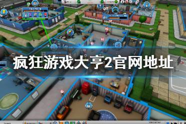 555游戏攻略app安卓免费版 