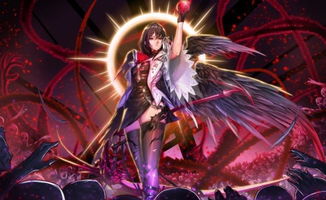 逝去的光芒最新版手游下载2024 