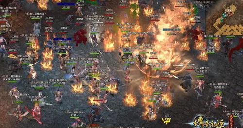 战谷传奇游戏官网版 