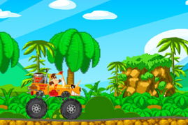 汽车游戏超级英雄汽车特技 