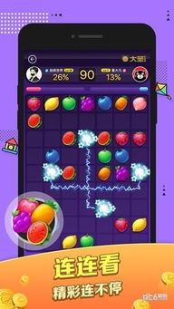 燕云十六声游戏官网版 