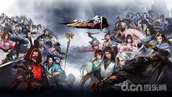 泡泡大作战游戏手机游戏 