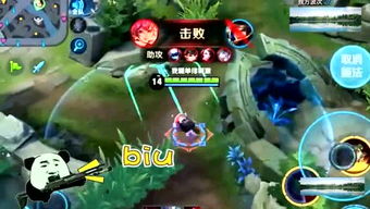 和平精英游戏下载安装正版官方版 