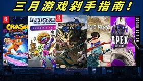 放开茶叶蛋游戏下载 