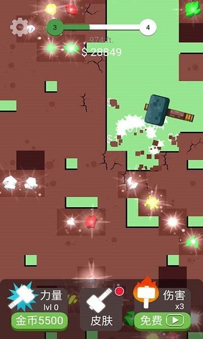 史上最解压游戏 