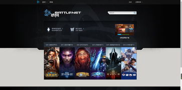 Wheeliechallenge游戏苹果版 