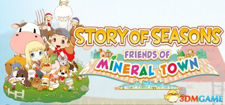 樱花世界创造小镇游戏中文版下载 