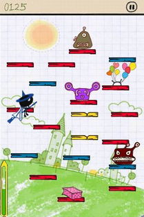 豆子战争(BeansWar) 