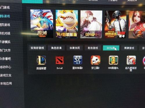 神庙逃亡2中文全解锁版 