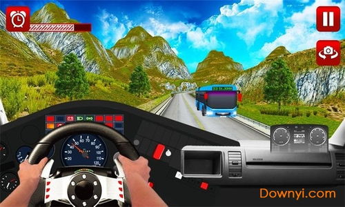 长途驾驶汽车模拟器 