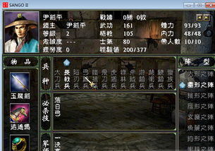 港剧网2024粤语剧在线观看 