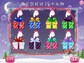 泥泞卡车越野货物游戏手机版 