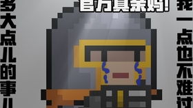 泡泡大作战游戏手机游戏 