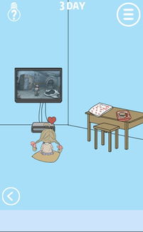 猛鬼宿舍9999999金币999999钻石 