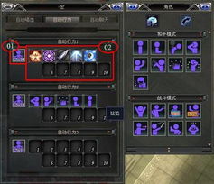 FighterFactor战斗因子游戏最新版免费下载 