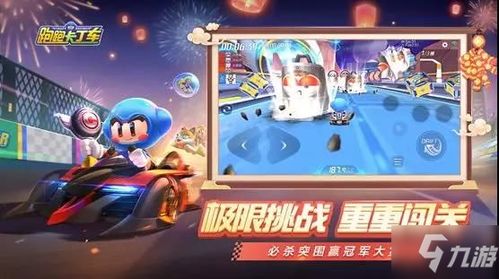 alightmotion凉笙版 