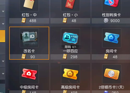 泡泡大作战游戏手机游戏 