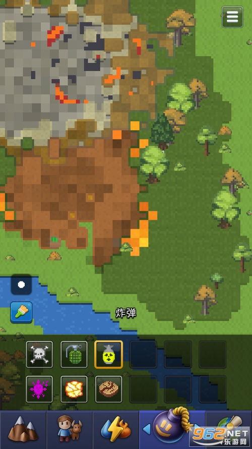 史上最解压游戏 