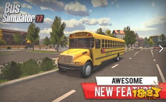 世界大战自由战士游戏官方版下载 