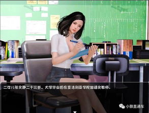 黑色星期五之夜天选之人 