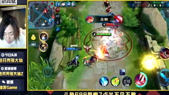 真恶狼传说游戏 