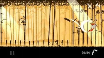 竹子影视下载安装 