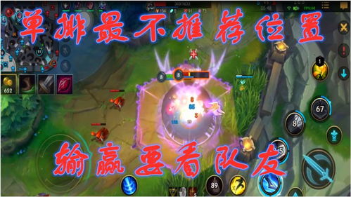 手游游戏是什么游戏