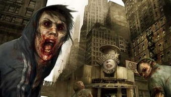 卡车战丧尸游戏安装官方版2024 