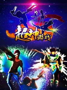 泡泡大作战游戏手机游戏 