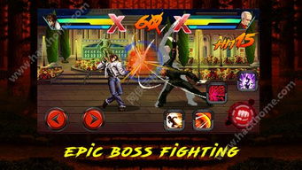 街头霸王游戏手机版 