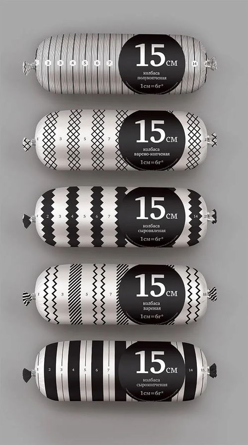 数字游戏英雄生存 