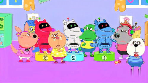 欢游欢游语音开黑 