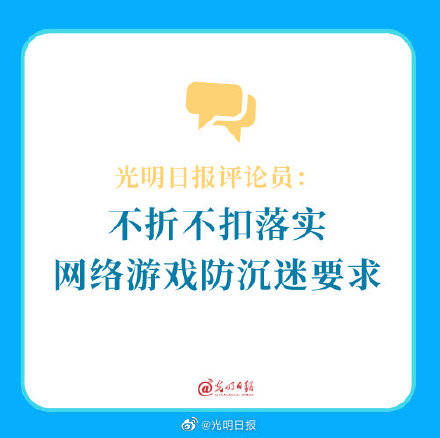 恐惧规则怪谈游戏下载最新版 