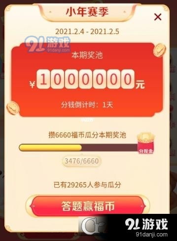 收纳打包达人秀 