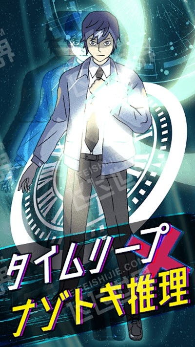 萌宠大侦探游戏下载 