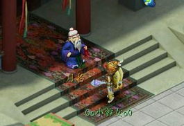 泡泡大作战游戏手机游戏 