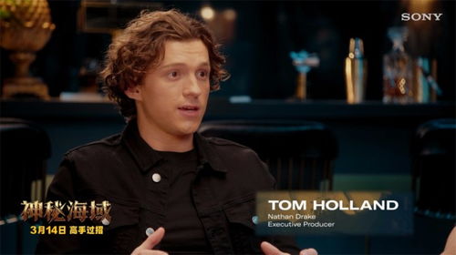 eggyparty国际服荷兰服 