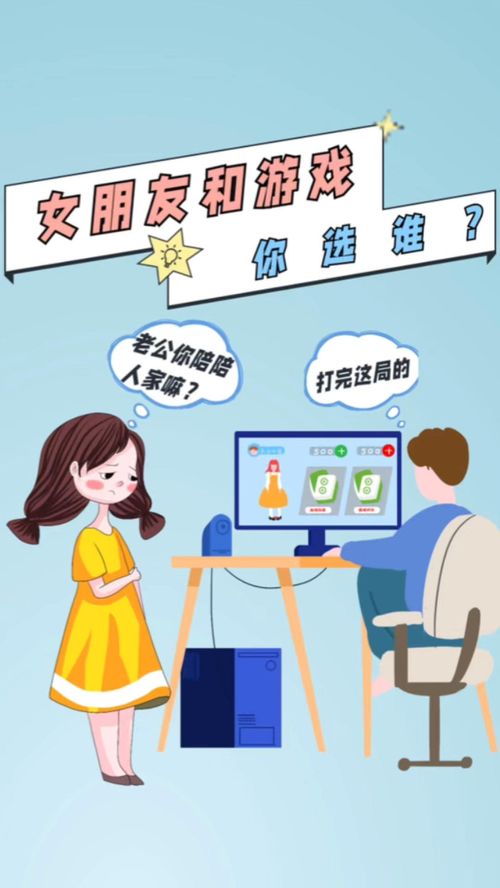 泡泡大作战游戏手机游戏 