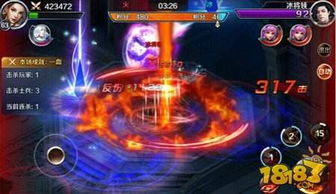 泡泡大作战游戏手机游戏 