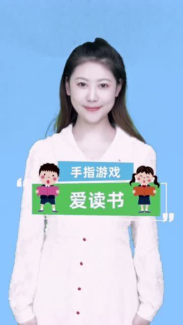 金手指游戏修改器 