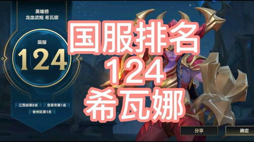 泡泡大作战游戏手机游戏 