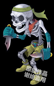 从前有个游戏厅 