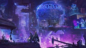 nightgamer游戏网瘾少女 