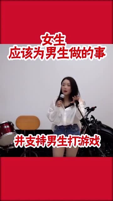 打工人的十日女友游戏 