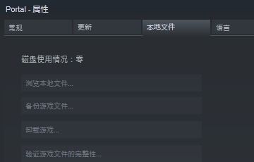 汉字解压小游戏 