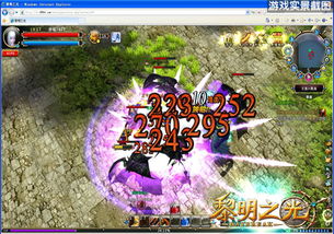 现代卡车模拟器游戏3D 