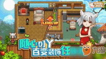 孙美琪疑案金牙宗大宝游戏官方版最新下载2024 