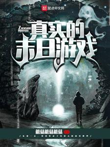 飞机驾驶真实模拟真实版 