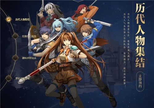 泡泡大作战游戏手机游戏 